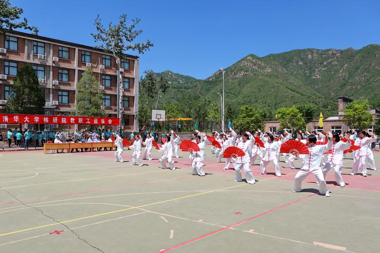满分