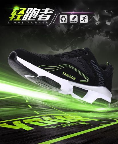 的重要舞台 的重要舞台